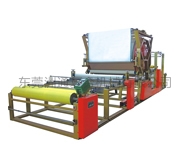 水膠復合機/貼合機－橫式單槽水膠網(wǎng)帶泡棉復合機/貼合機LD-002A1